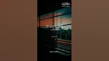 سورة المؤمنون إسلام صبحي آية ١١٦ ١١٥ أ ف ح س ب ت م أ ن م ا خ ل ق ن ـ ك م ع ب ث ا صوت الرئعة 