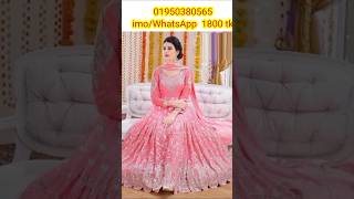 নতুন গাউন জামার ডিজাইন ২০২৫ বড় মেয়েদের গোল জামার ডিজাইন boro meyader gol jamar design 2025