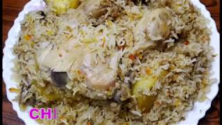 Easy Chicken kacchi Biryani//How to make chicken kacchi biryani //Konok kutir Cooking Recipe