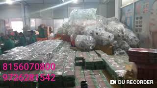 Ccpl Charutar Cosmetics Pvt. Ltd Unit-1 Visit On 29June19. 8156070800