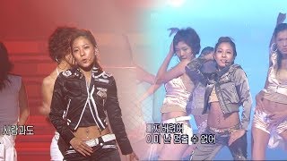 Download Lagu BoA 보아 / My Name 마이네임 교차편집 (Stage Mix) (2004) MP3