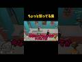 ちょっと怒ってる集 #gtarp #グラセフ #サトシ最悪の配信者