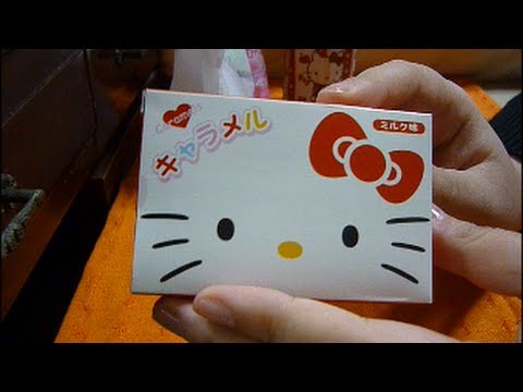 -ASMR-サンリオのお菓子を食べる