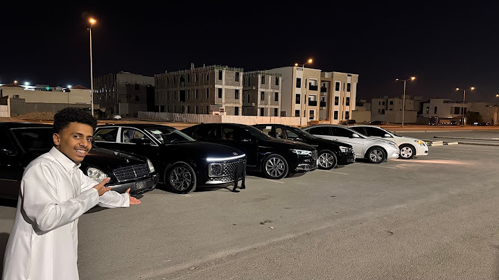 جربت سيارات اخوياي و التسارع وقيمتها من ١٠ ( جربت سياره مافيا 🤯)
