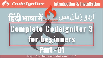 [ Part 01 Complete CodeIgniter 3 tutorial in urdu 2017 ] Introduction & Installation steps in Urdu