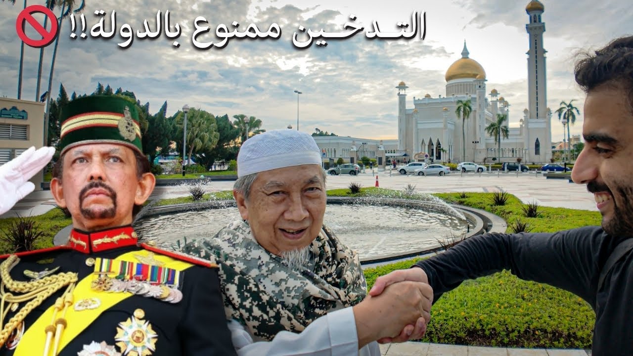 وصلت أغرب دولة إسلامية | سلطنة الذهب 🔱