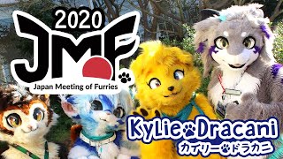 Jmof 2020 - Dracanis First Furry Con Video