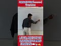 #standard #standards #form#cbse #education #visual #maths #tricks #trending #easy #concept #all