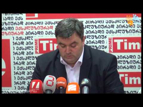 კოალიცია „ერთსულოვნებამ\" საქართველოს პრემიერ-მინისტრს ღია წერილით მიმართა
