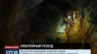 видео Аргентина: такая разная Патагония