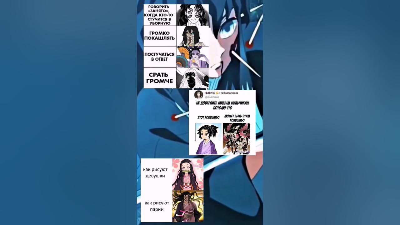 Крд Мемы - YouTube