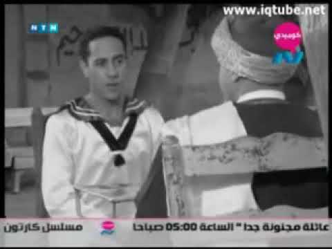 هنيدى فى دور المعلم بيومى