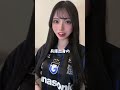 歌で暴露したら行けると思って まぁみのご挨拶 流行りすぎでしょ 歌で暴露したら行けると思って まぁみのご挨拶 流行りすぎでしょ