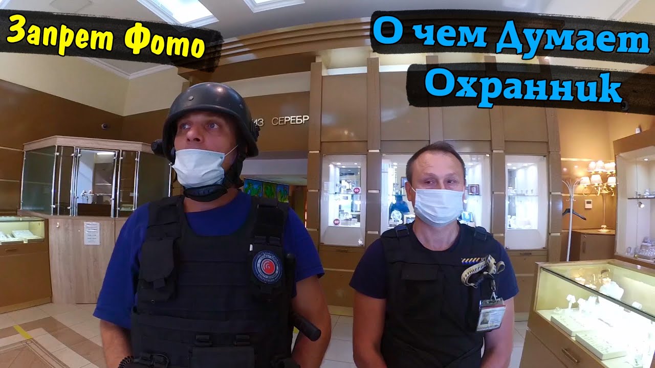 Как стать перекупщиком