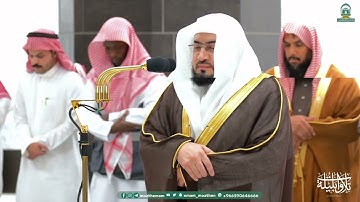 تلاوة يرق لها القلب من سورة الأنعام للشيخ د. بندر بليلة | فجر الاثنين 9-8-1445هـ