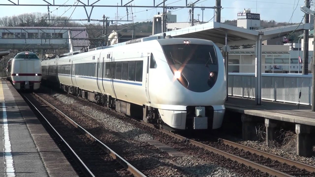 七尾線 和倉温泉駅 683系W34編成サンダーバード出発 - YouTube