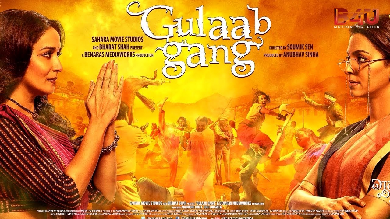 Gulaab Gang - Official Trailer | Madhuri Dixit, Juhi Chawla | Bollywood Movie 2014 - YouTube