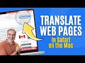 هل يستطيع جهاز ماك الخاص بك ترجمة صفحات الويب نعم تعل م الآن مع سفاري 