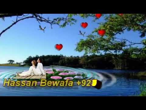 Motor Haule Haule - মোটর হাউলে হাউলে Music Video Thumbnail in Assamese