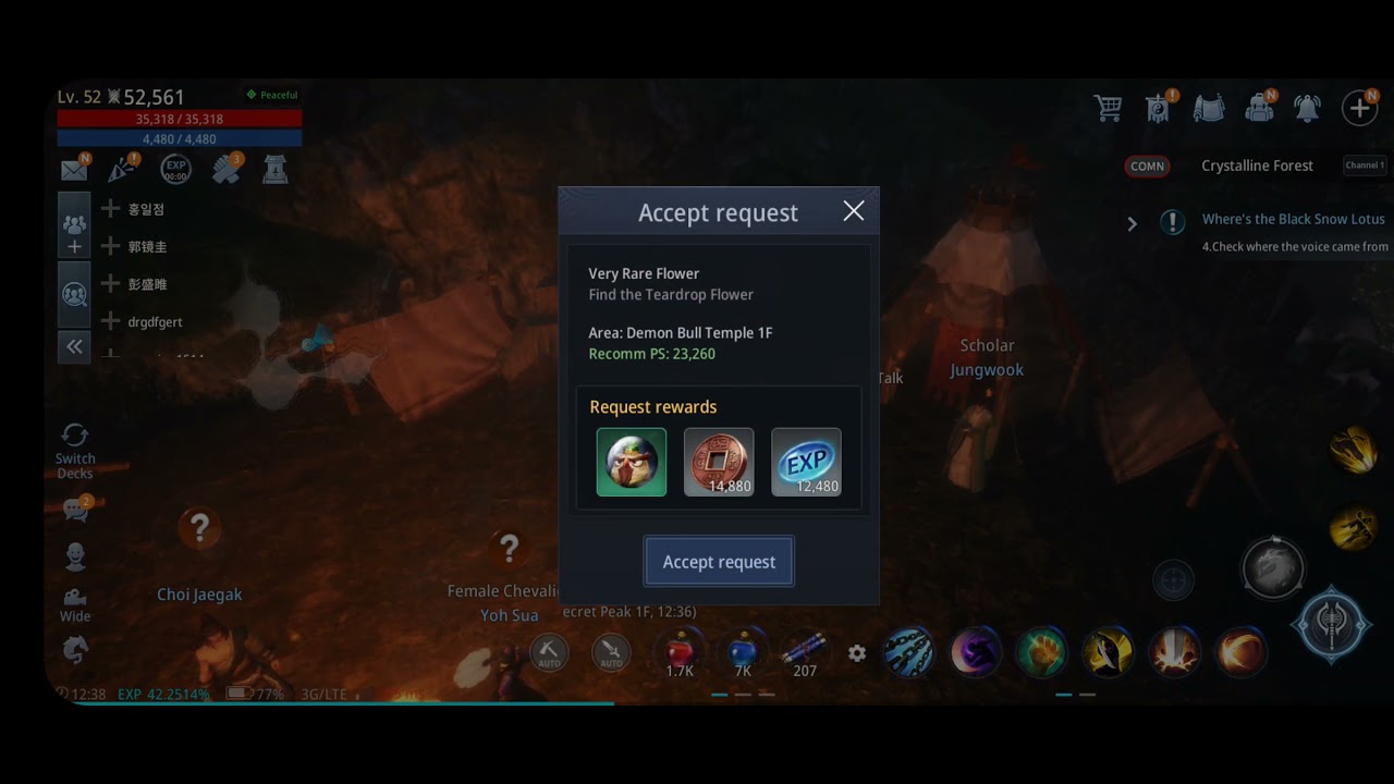 MIR4 VERY RARE FLOWER YouTube