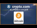 Crypto.com Supercharger Bitcoin: Earn $BTC (13%+ APY)