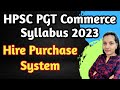 HPSC PGT Commerce Syllabus | HPSC PGT Commerce Preparation | HPSC PGT Commerce Classes | HPSC PGT