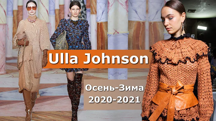 Ulla Johnson   - 2020/2021  -