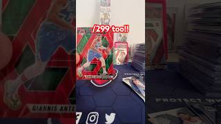 PULLED A GIANNIS CITY EDITION /299 🔥 24-25 Mosaic Pack Rip!!! #giannis
