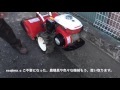 ヤンマー ポチ MRT6DX 耕運機/管理機 1円～ 2/18 - YouTube