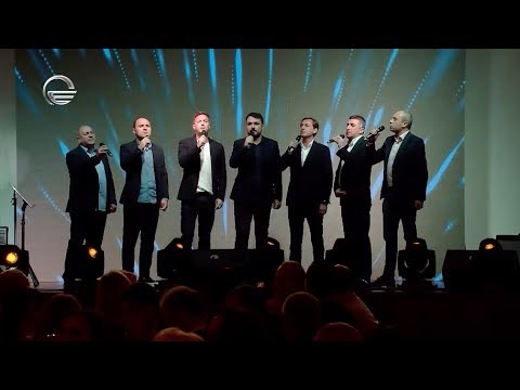 შვიდკაცა | მე თბილისის მოტრფიალე ვარ