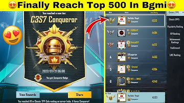 🔥 Finally Reach Top 500 Rank In BGMI | Solo Conqueror Rank Push Tips and Tricks For C3S7