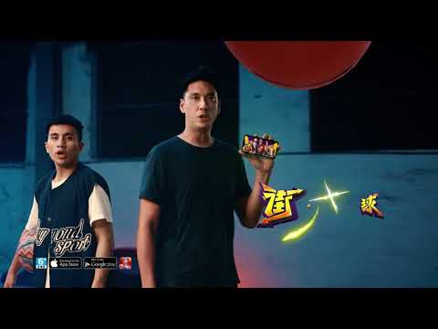 《街頭籃球2：正宗續作》主場篇