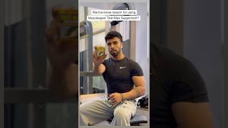 Boost Your Gains with test max🔥#gym #motivation #lifter #workout #testosterone #gymlife #lift