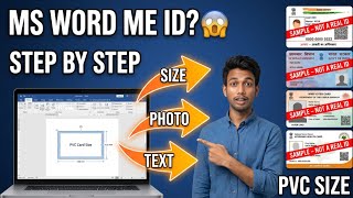 Ms Word Me Aadhaar Pan Voter Ayushman Card PVC Size me kaise banaye Step By Step