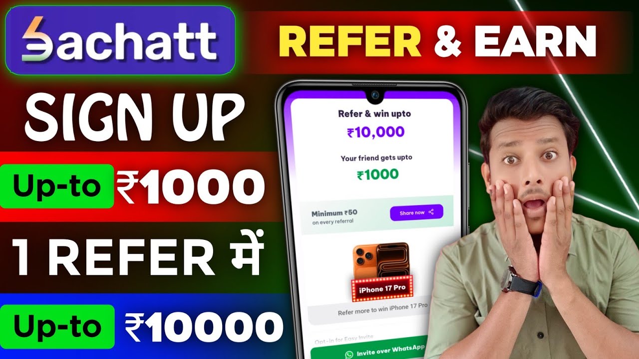 Bachat app REFER and EARN Offer🔥🔥! Bachat app se paise kaise kamaye | Bachat app kaise use kare...