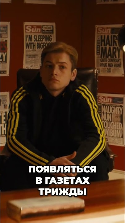 🎩 Как Стать Джентльменом: Секреты, Которые Никто Не Знает | Кингсман # ...