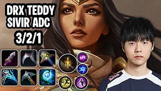 DRX Teddy Sivir Adc SoloQ Replay 20251014