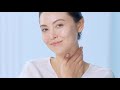 How to white plus brightening emulsion  clarins malaysia