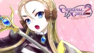 Criminal Girls 2: Party Favors