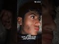 القلب الجريح القلب الجريح