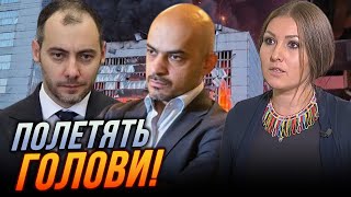 ⚡️ПРОГАВИЛИ ТЕС!? Найєм, Кубраков "поїдуть послами", У США з'явилася своя БЕЗУГЛА / ФЕДИНА