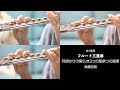 【フルート】月明かりの照らす3つの風景/高橋宏樹【演奏してみた】FLUTE