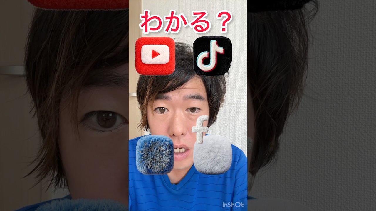 わかる人いる❓❓❓😵　#ゲーム　#ゲーム実況　#びっくり