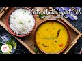 Khatti meethi gujarati dal recipe       chef sanjyot keer