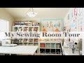2020 Updated Sewing Room Tour!