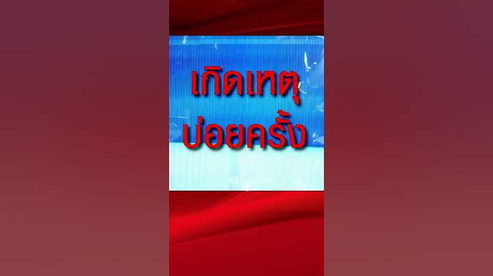 อีกแล้ว “แท็กซี่” ชนคนข้ามทางม้าลาย กดสัญญาณไฟยังไม่ช่วย