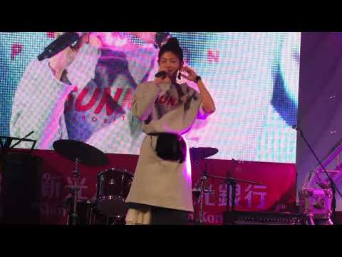 2017/12/23李千娜-命中注定