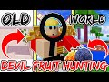 Finding Devil Fruits In The OLD WORLD!? (BETTER FRUITS?) BLOX FRUIT