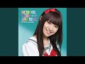 夢のマニュアル