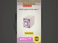 Top Most Common Relays You Must Have! #relay #relaytypes #electrical #elctronics #automation